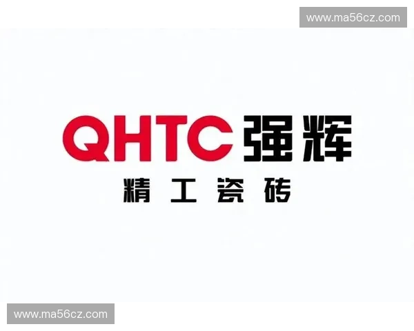 2025年十大瓷砖品牌推荐 高品质瓷砖选购指南助您打造理想家居环境