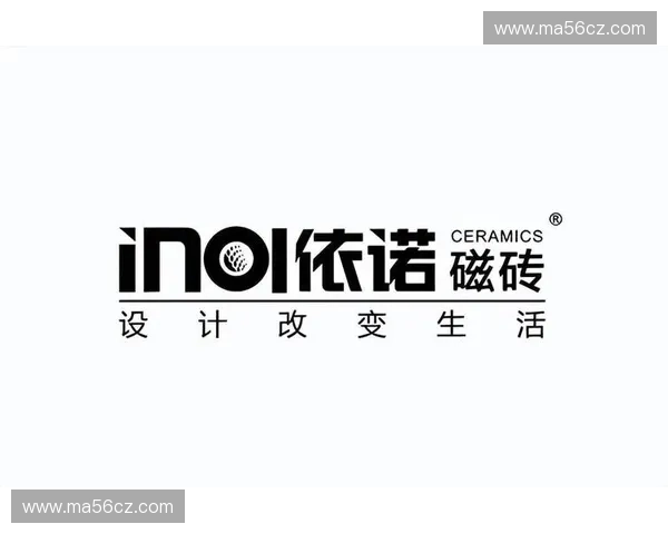 2025年十大品牌瓷砖推荐及选购指南助您打造完美家居空间