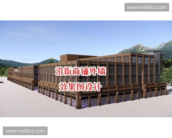 外墙瓷砖在建筑外立面设计中的应用与效果分析