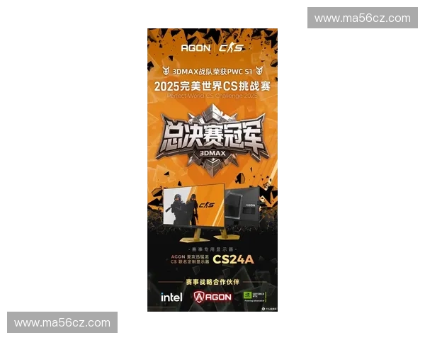 2025年世界赛四强风云再起 电竞巨头逐鹿全球舞台